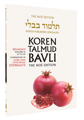 The Koren Talmud Bavli V1c: Berkahot, Daf 35a-51b, Noé Color PB