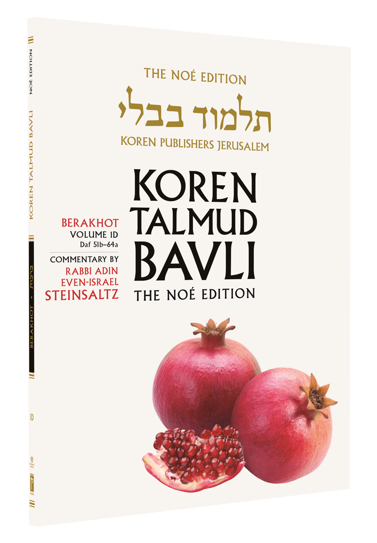 The Koren Talmud Bavli V1d: Berakhot, Daf 51b-64a, Noé Color PB