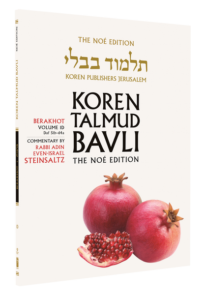 Noé Koren Talmud Bavli-Berakhot Paperback Choose 1 or all 4 Booklets!