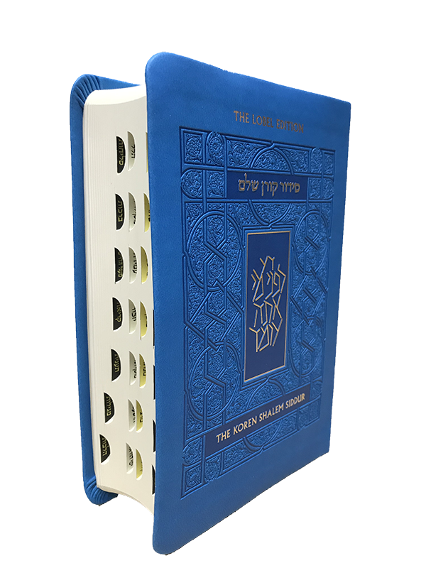 The Koren Shalem Siddur with tabs, Blue