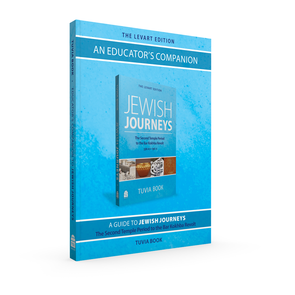 Jewish Journeys Teachers Guide