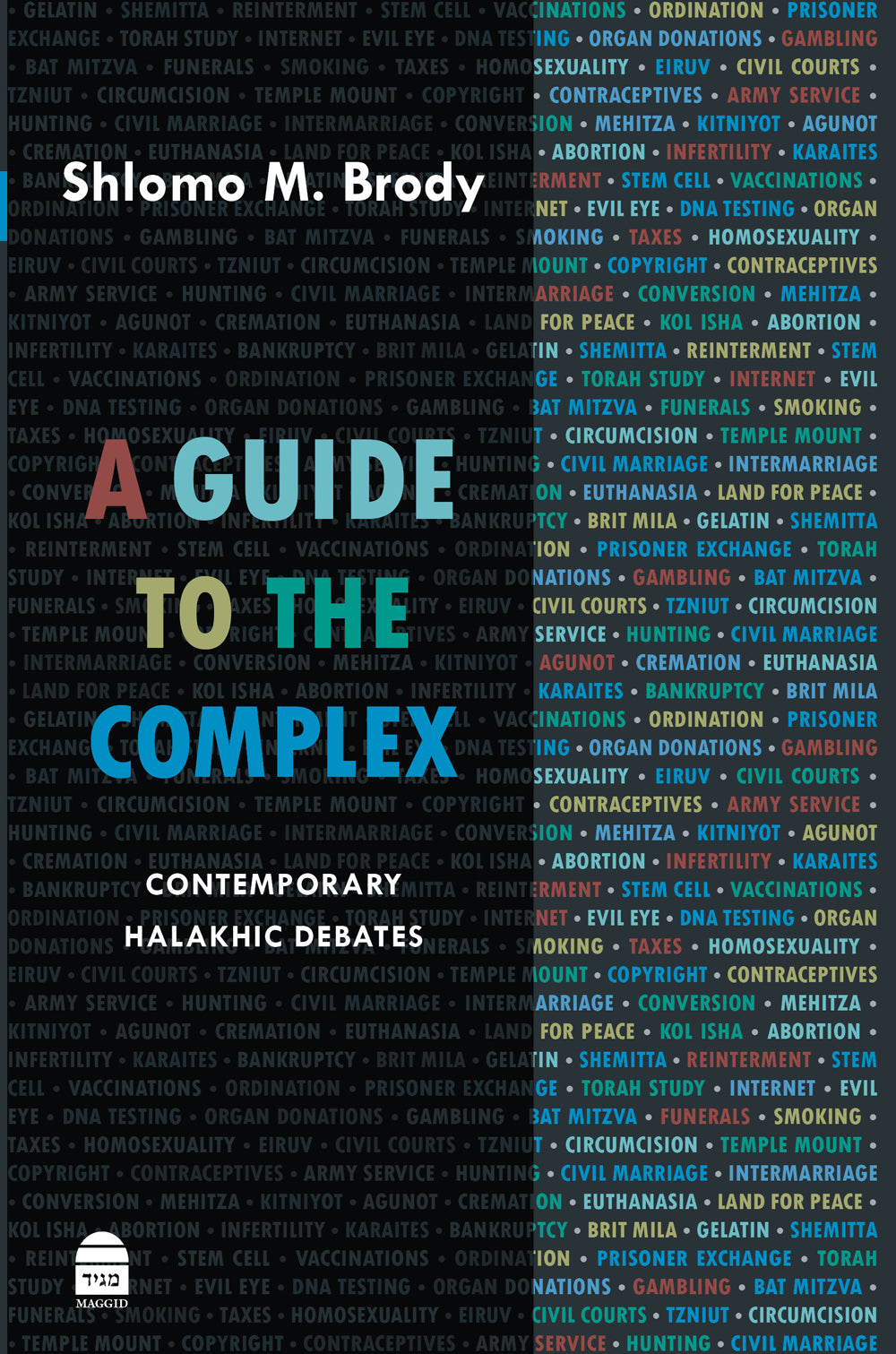 A Guide to the Complex – Koren Publishers /* limit content shift as ...