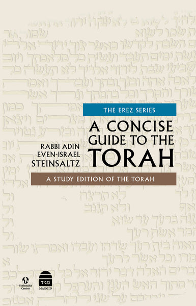 A Concise Guide to the Torah