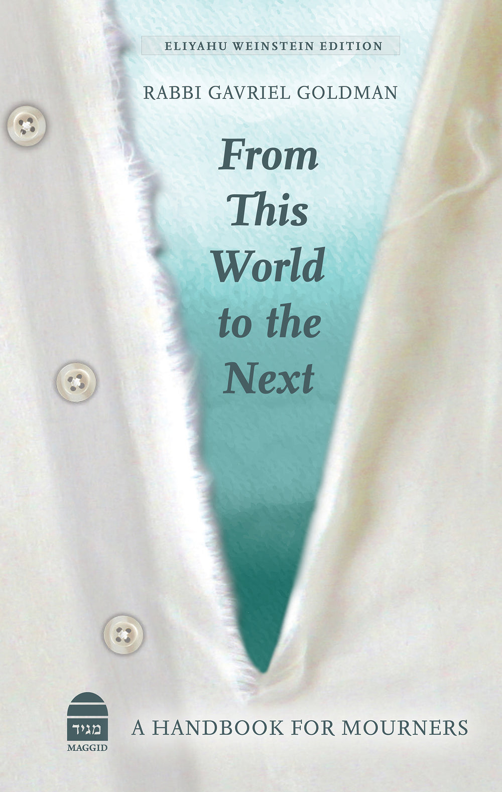 From This World to the Next