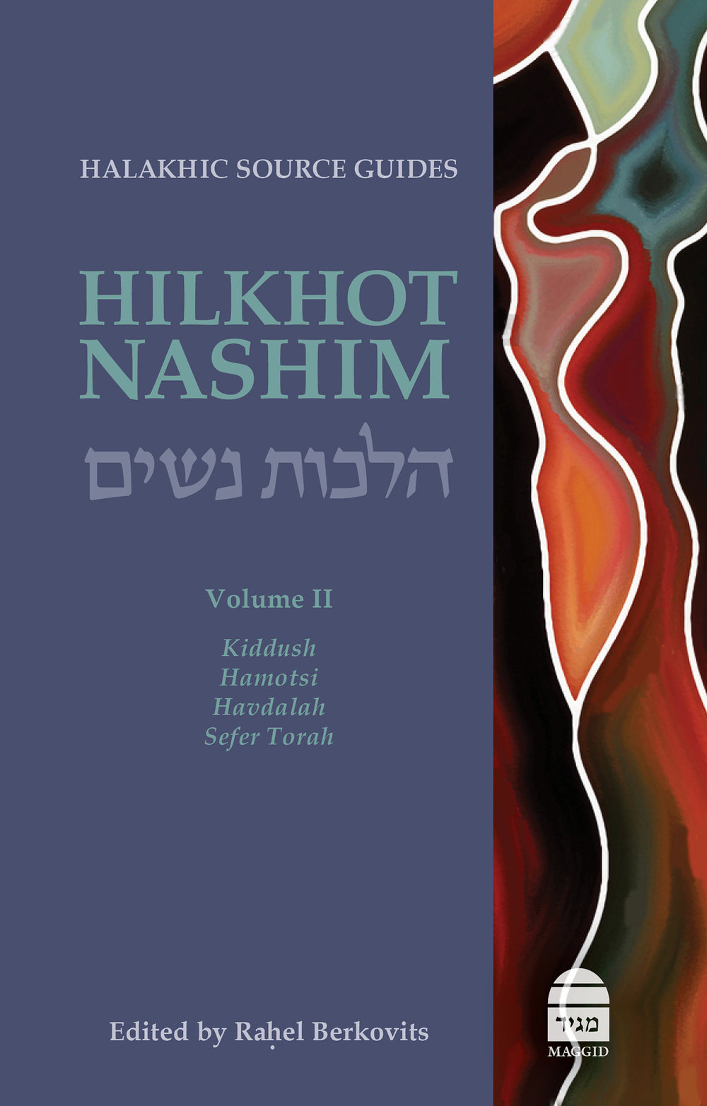 Hilkhot Nashim: Volume 2