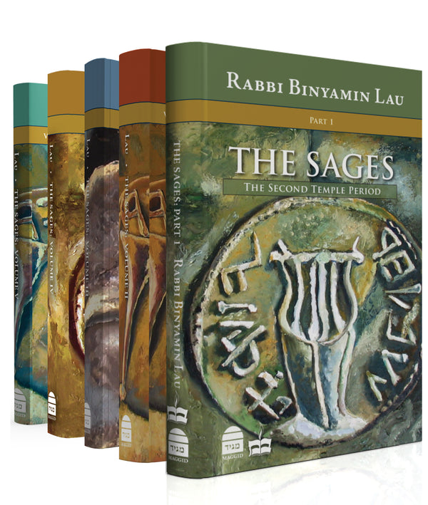 The Sages Vol. I - V Choose 1 or all 5!