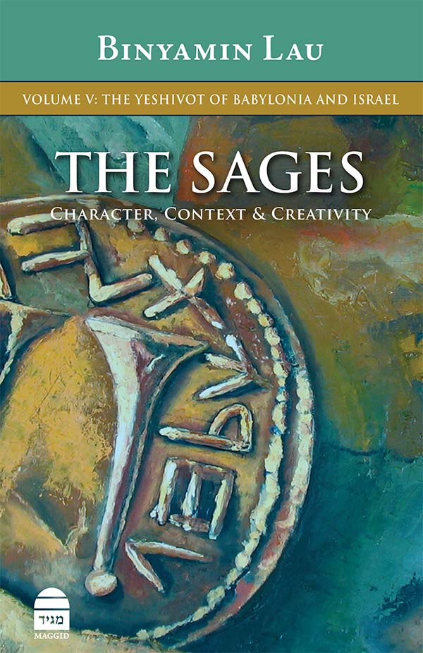 The Sages Vol. V