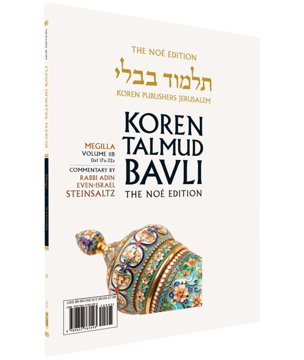 The Koren Talmud Bavli V11b: Megilla, Daf 17a-32a, Noeי Color PB