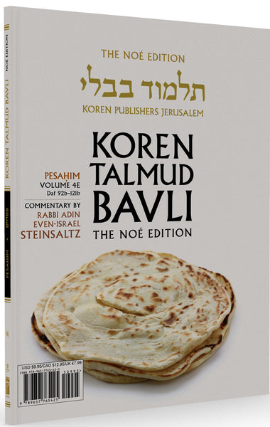 The Noé Edition Koren Talmud Bavli, Pesahim: Vol.4E,  Daf 92b-121b, Paperback