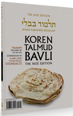 The Koren Talmud Bavli V4e: Pesahim, Daf 92b-121b, Noé Color PB