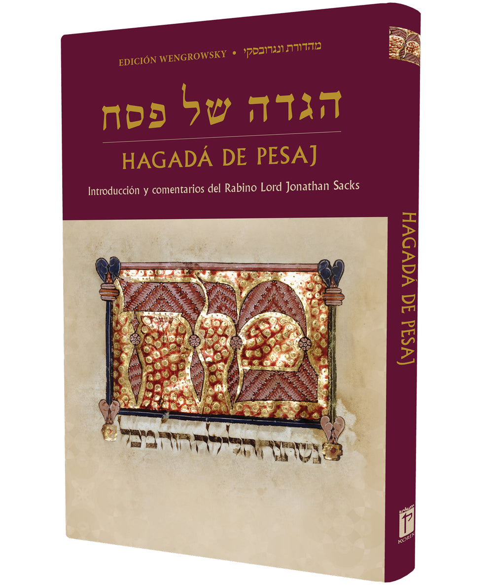 La Hagada de Jonathan Sacks (Hebrew/Spanish)