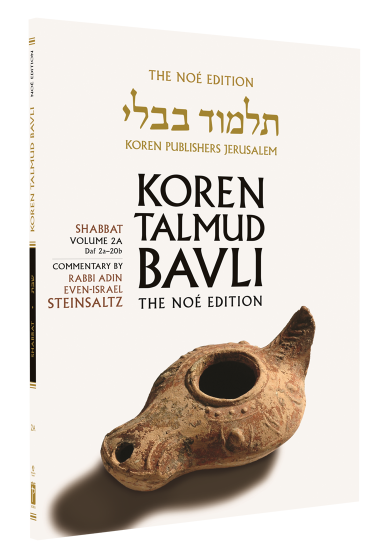 Shabbat Paperback Choose 1 or all 7 Booklets!