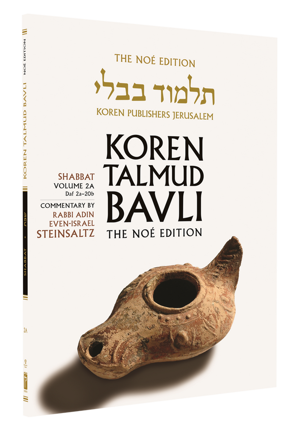 The Noé Edition Koren Talmud Bavli, Shabbat: Vol.2A, Daf 2a-20b, Paperback