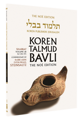 The Koren Talmud Bavli V2b: Shabbat, Daf 20b-47b, Noé Color PB