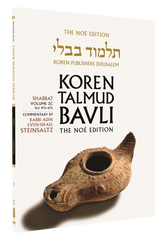 The Koren Talmud Bavli V2c: Shabbat, Daf 47b-67b, Noé Color PB