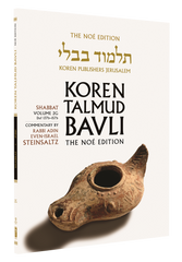 The Koren Talmud Bavli V2g: Shabbat, Daf 137b-157b, Noé Color PB