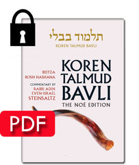 Vol. 11 Beitza, Rosh Hashana - PDF