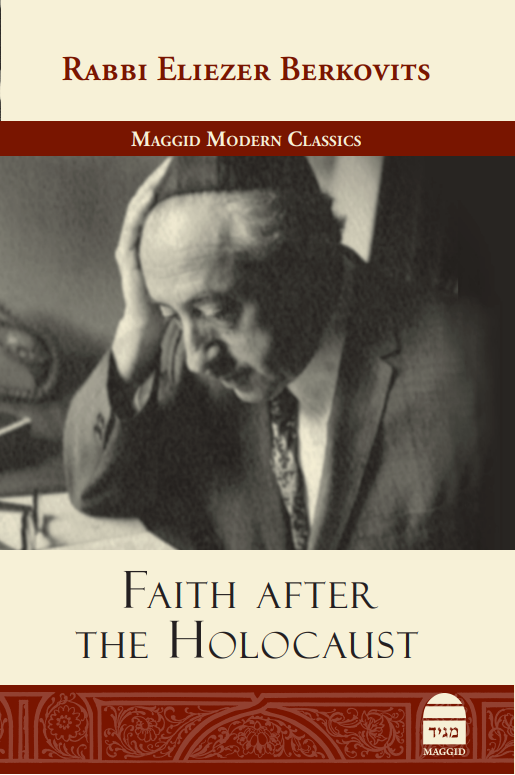 Faith After the Holocaust by Eliezer Berkovits book cover