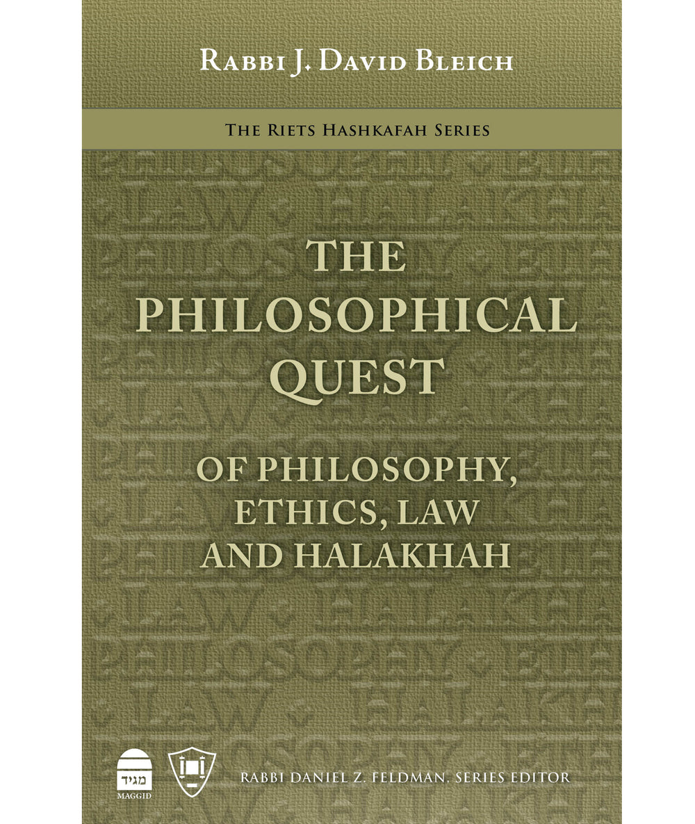 The Philosophical Quest