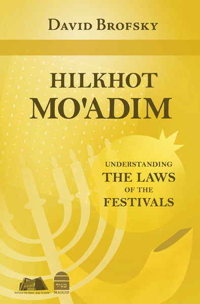 Hilkhot Mo'adim