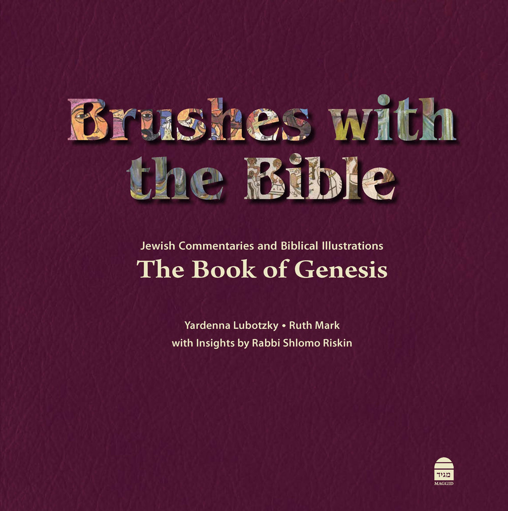 Brushes with the Bible Koren Publishers /* limit content shift as