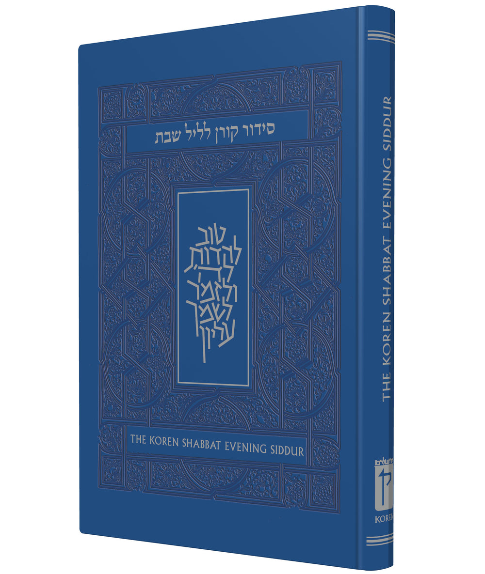 The Koren Shabbat Evening Siddur