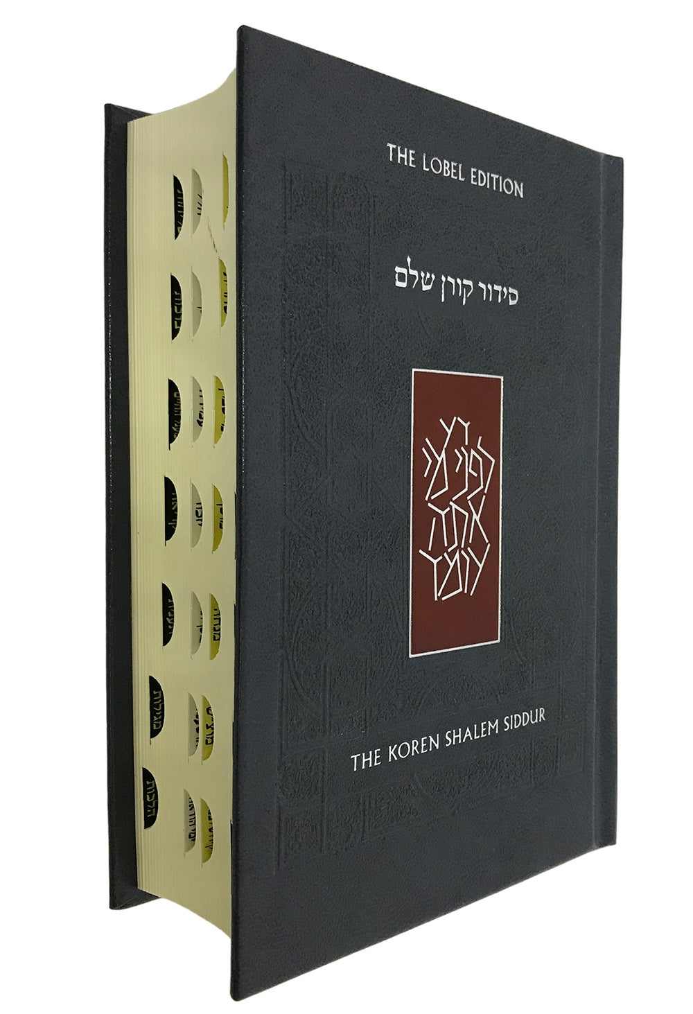 The Koren Shalem Siddur with tabs