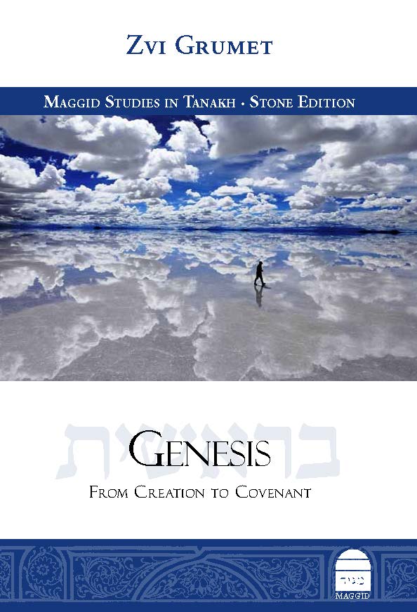 Genesis