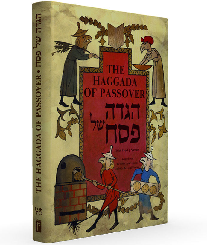 The Koren Bird's Head Haggada, Large, Hebrew/English