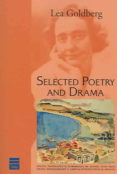 Selected Poetry & Drama