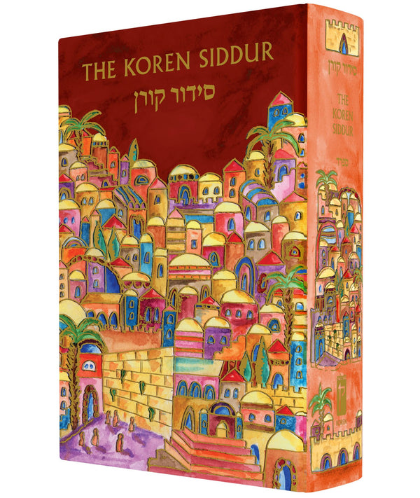 The Koren Sacks Siddur