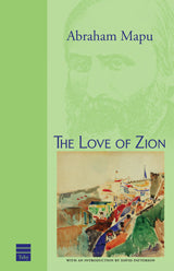 The Love of Zion
