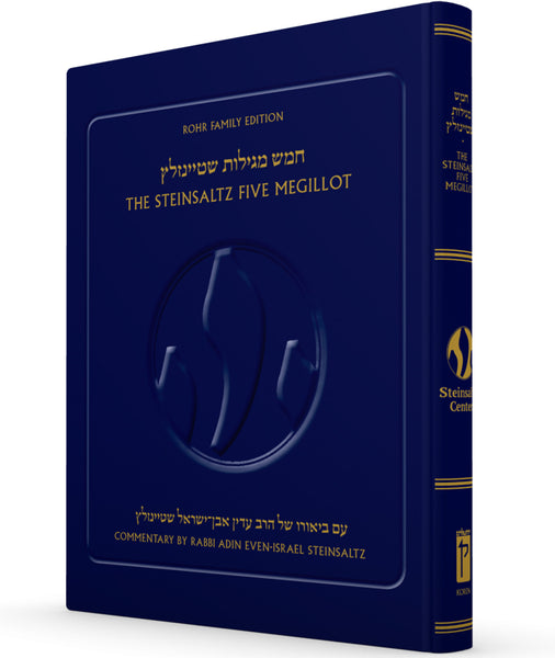 The Steinsaltz Five Megillot Koren Publishers /* limit content shift