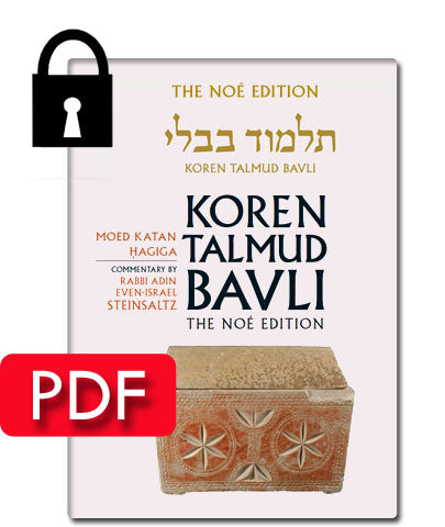 Vol. 13 Mo'ed Katan, Hagiga - PDF