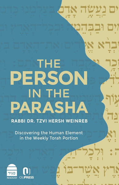 The Person in the Parasha