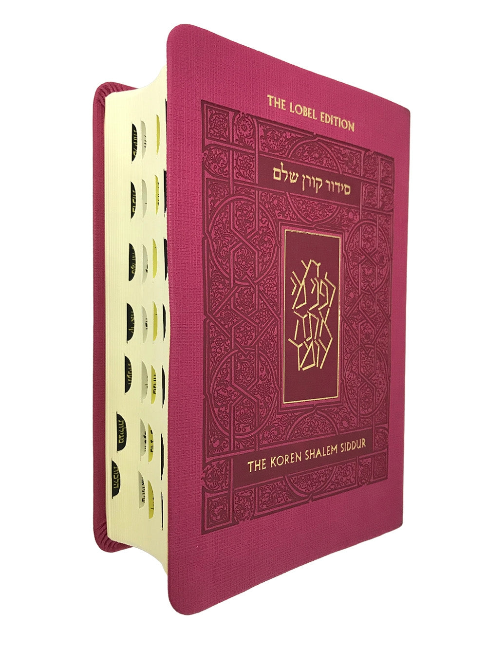The Koren Shalem Siddur with tabs, Pink
