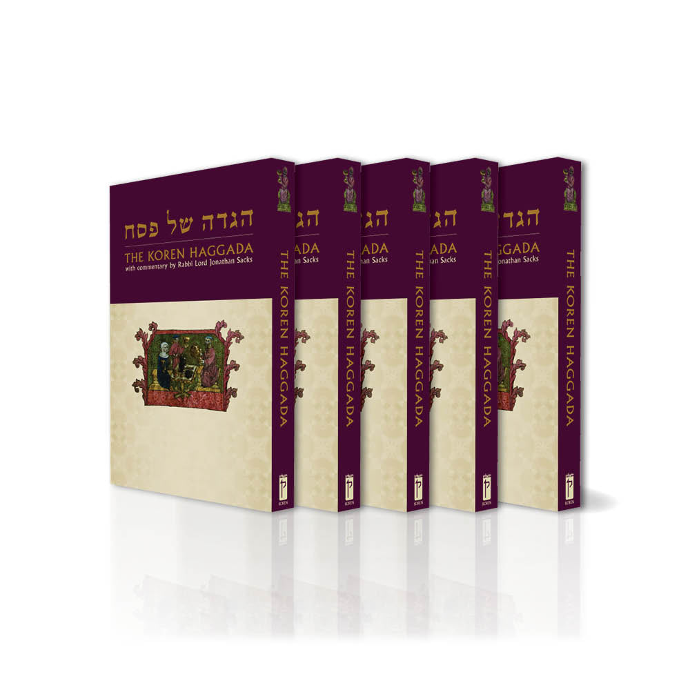 The Koren Sacks Haggada 5 piece set