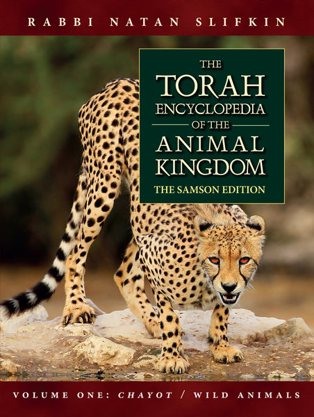 The Torah Encyclopedia of the Animal Kingdom