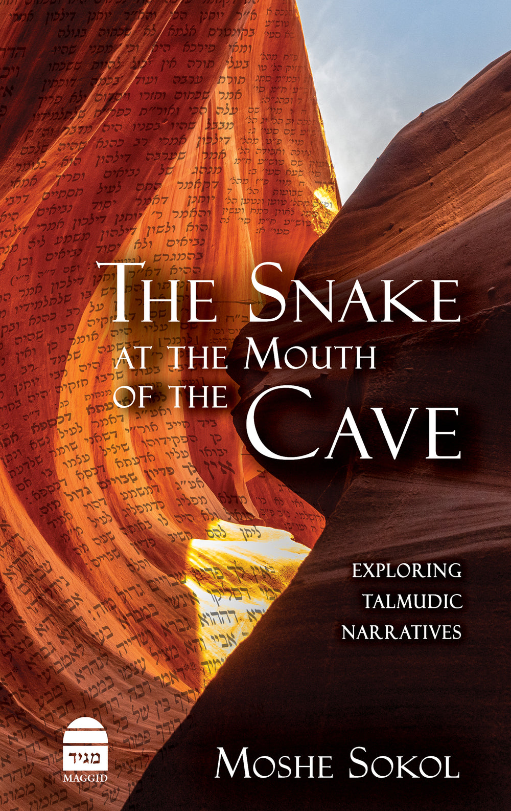 The Snake at the Mouth of the Cave