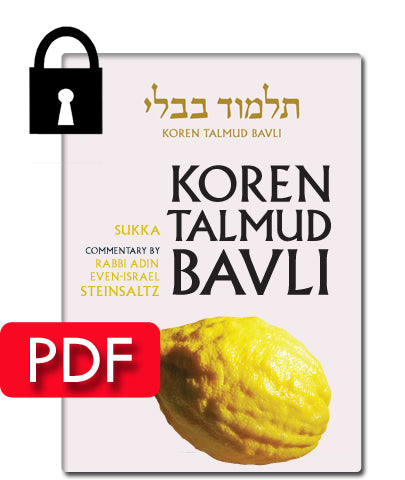 Vol. 10 Sukka - PDF
