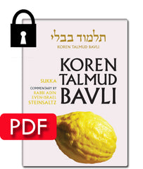 Vol. 10 Sukka - PDF