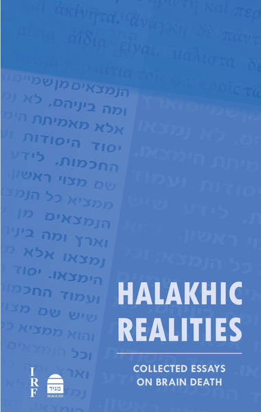 Halakhic Realities - 2 Volume Set