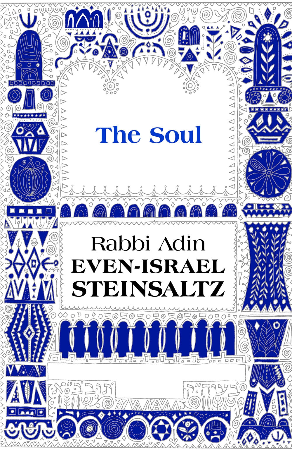 The Soul