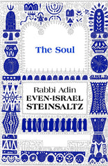 The Soul