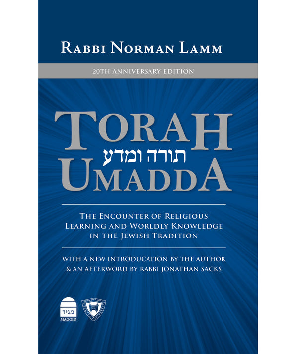 Torah Umadda