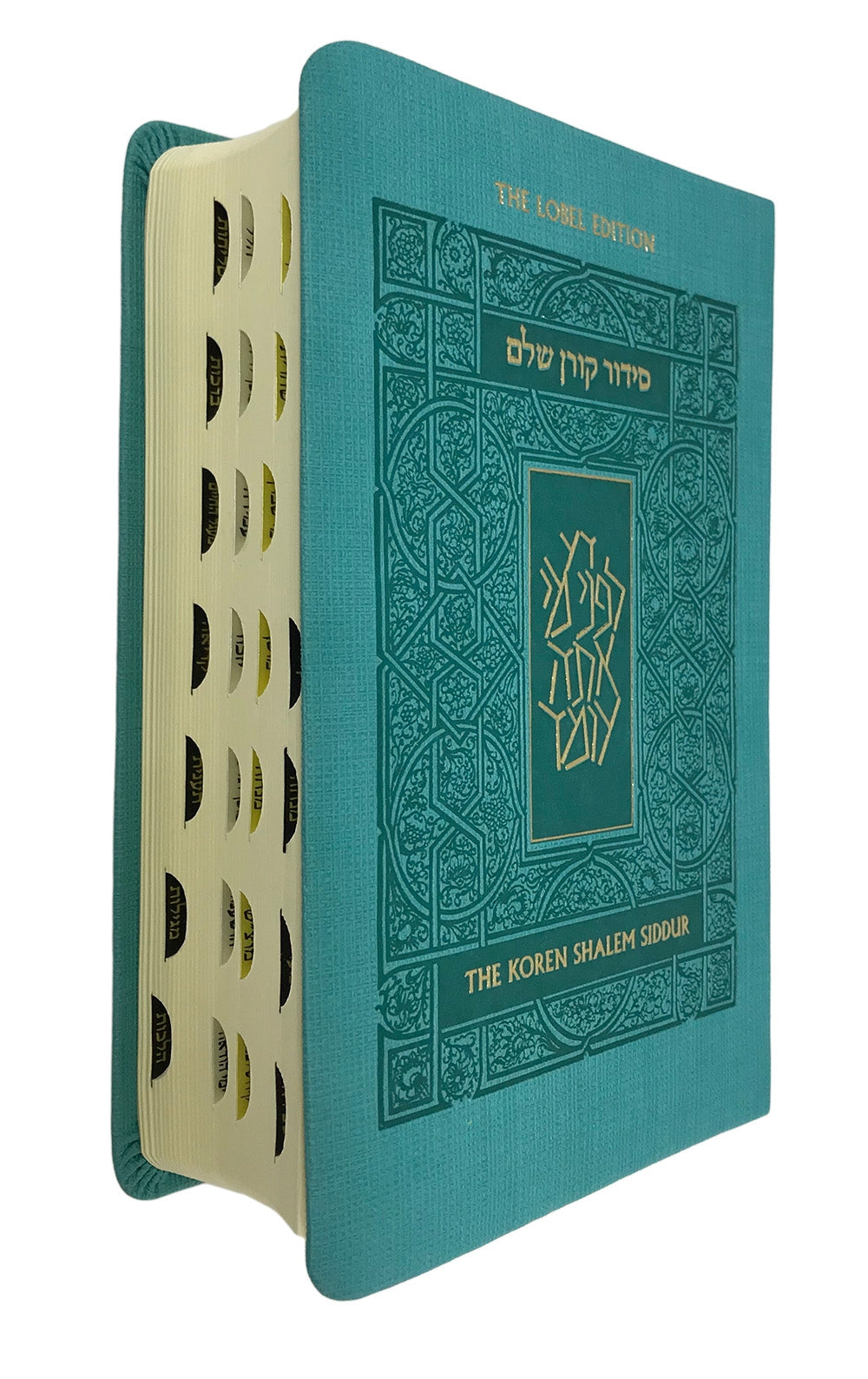 The Koren Shalem Siddur with tabs, Turquoise