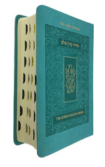 The Koren Shalem Siddur with tabs, Turquoise