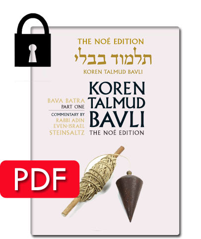 Vol. 27 Bava Batra Part 1 - PDF